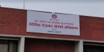 वैदेशिक रोजगारीमा रहेका नेपालीका लागि टेलिमेडिसिन सेवा
